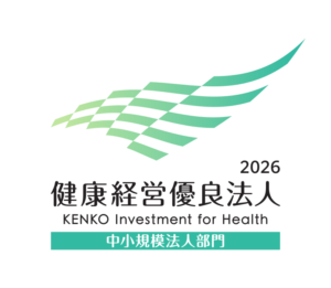 健康経営優良法人ロゴマーク